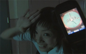 Install Movie
Screenshot